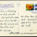 부산국제우체국 이미지