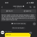실리콘연구소 이미지