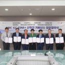 이화메디케어 이미지