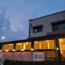 아띠목장 이미지