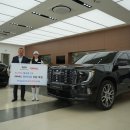 ㈜오토프로 이미지