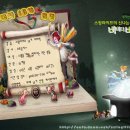 제일 무도학원 이미지