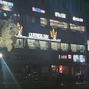 잠실 헬스장 LX 피트니스 잠실 ㅣ 운동하고싶게 만드는 헬스장, 성다솜 트레이너 PT 후기