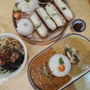 은계호수타운2 | [시흥 은계호수공원 맛집] 데이트하기 좋은 카레집, 소코아