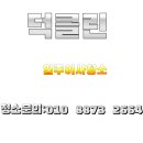 삼영오피스텔 이미지