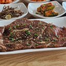 일동갈비 네이버블로그