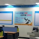 오천사애드컴