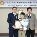 신상계초교 이미지