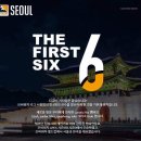 하이냥이 이미지