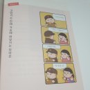 휴앤지 이미지