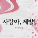 주식회사명우