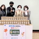 문현4동행정복지센터 이미지