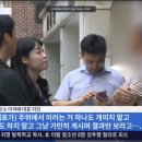 [단독]이석배 &#34;상온 초전도체 관련해 발표할 자리 있을 것&#34; 이미지