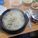 육콩(영화점) 이미지