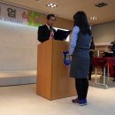 문산제일고등학교 이미지