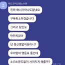 띠로리