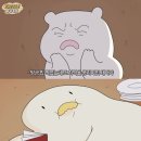 빵담