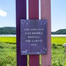 방하농장 이미지