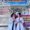 또아이스크림 이미지