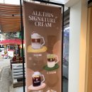 올디스커피ALLTHISCOFFEE | 서울 용리단길 맛집 용리단길 까페 맛집, 스페셜티 핸드드립 맛집 올디스커피 삼각지까페 신용산 까페