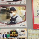 경동한우곱창 경동육회 이미지
