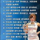 아라당구클럽 이미지