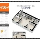 노르웨이숲공인중개사사무소 이미지