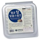 (주)메디탑 이미지