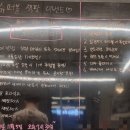 [미사홀덤]엔유피홀덤펍/망월동홀덤/이색데이트후기