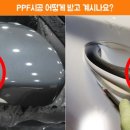 자동차피부과 이미지