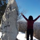 응봉산 등산코스 울진 응봉산 최단코스 등산지도 3시간 50분 소요 원점회귀 등산로