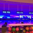 코리아나 볼링장 이미지