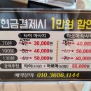 345타이 이미지
