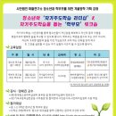 젊은청년 이미지