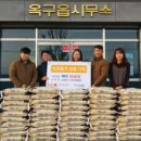 군산친환경영농조합법인 이미지