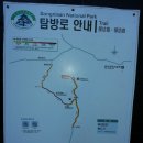 용화보건지소 이미지