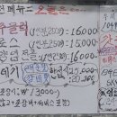 구워나볼까