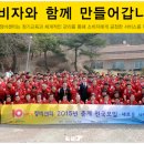 맑은샘크리닝 이미지