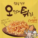 (주)헤시온 이미지