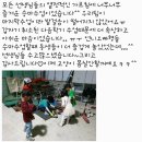 천지승마클럽 이미지