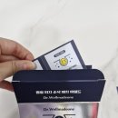 메드원 이미지