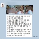 나이팅게일공동생활가정 이미지