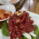 남부식당 이미지