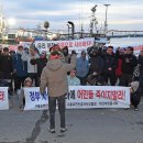 대왕 이미지