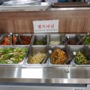 방가보리밥 이미지