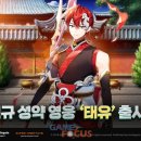 세븐PC존 이미지