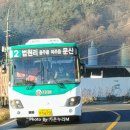 세경약국 이미지