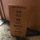 미조뷰티샵
