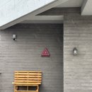 마산-진전-전-비-7 | 마산 진전면_그레이트버뮤다 ㅣ 드라이브겸 방문하기 좋은 현지인이 추천하는 마산 브런치카페 그레이트...