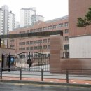 계성여자고등학교 이미지